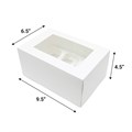 4.5" Deep White Cupcake Box - 6 Hole Alternative Image