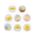 Easter Chick Sugarettes 30mm - Sale